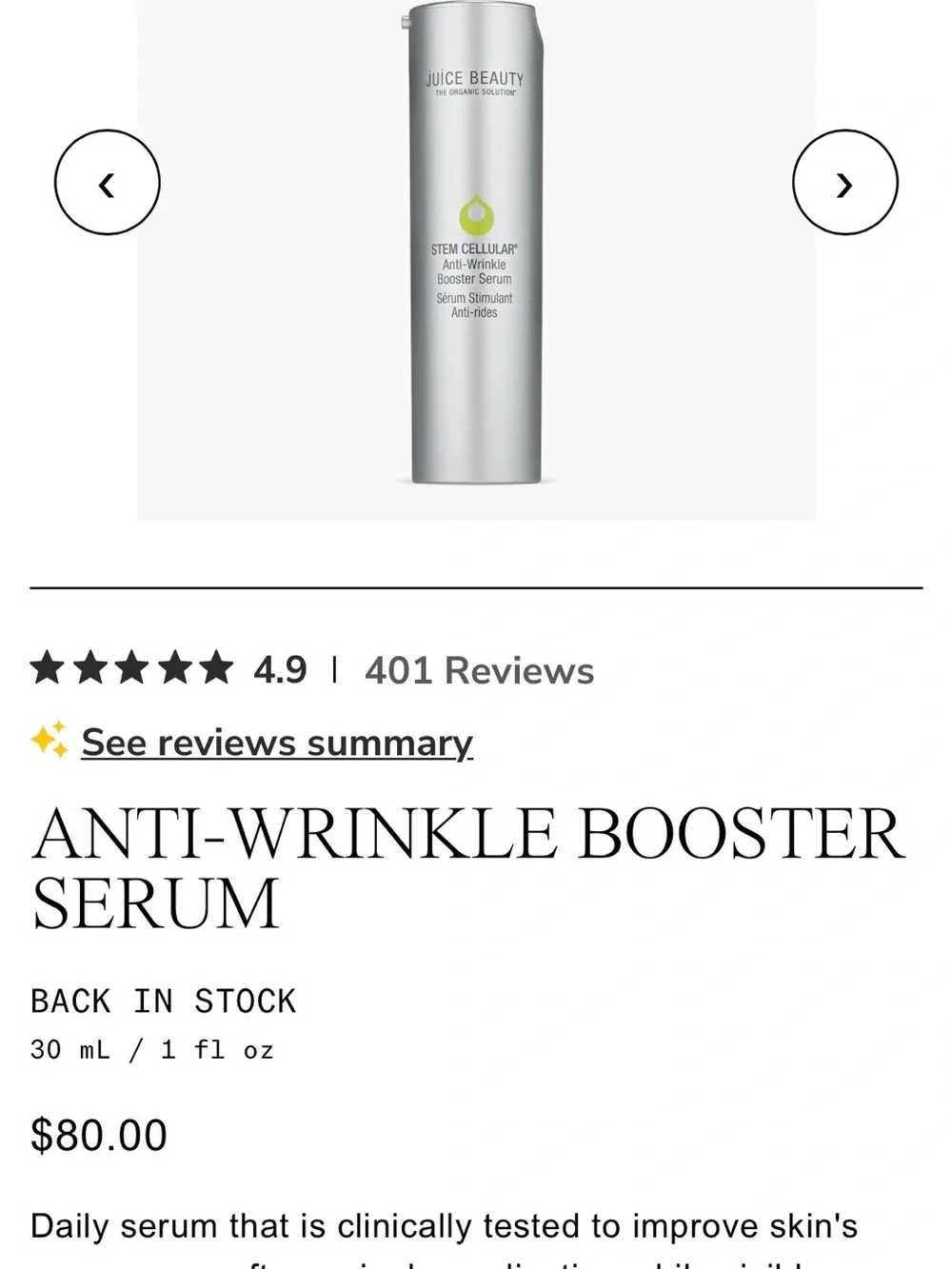 Juice Beauty Stem Cellular Anti-Wrinkle Serum + Freebie